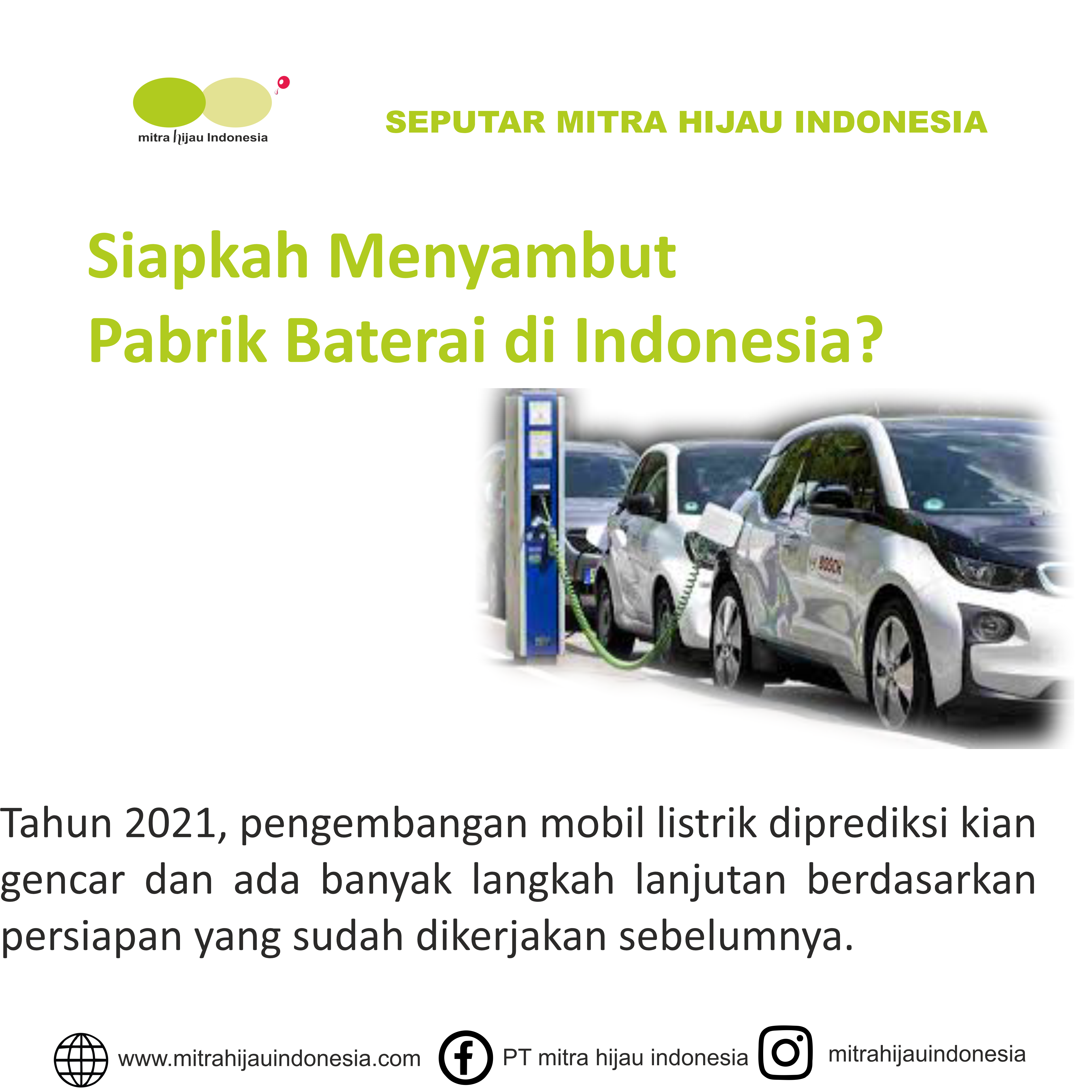 mobil listrik, pabrik baterai indonesia